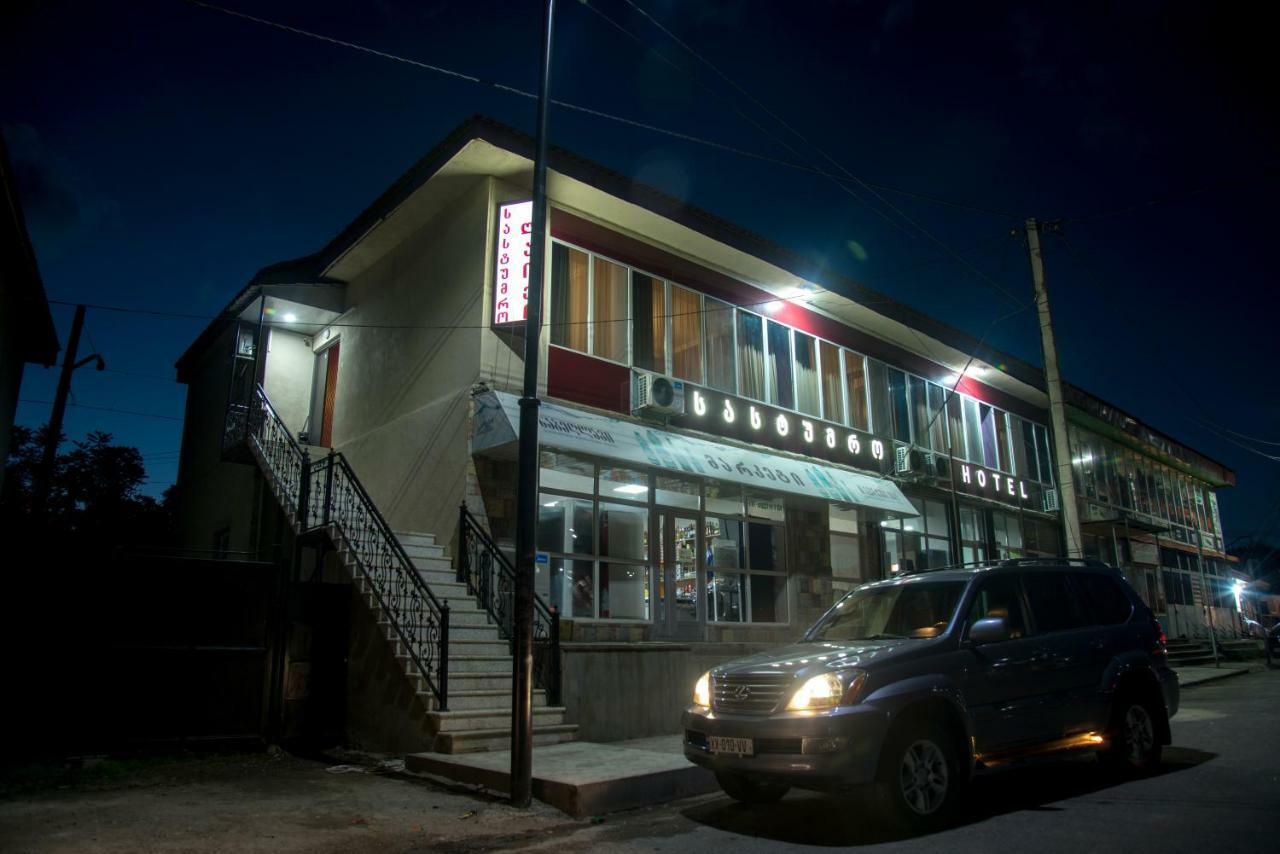 Hotel Like 阿哈尔齐赫 外观 照片