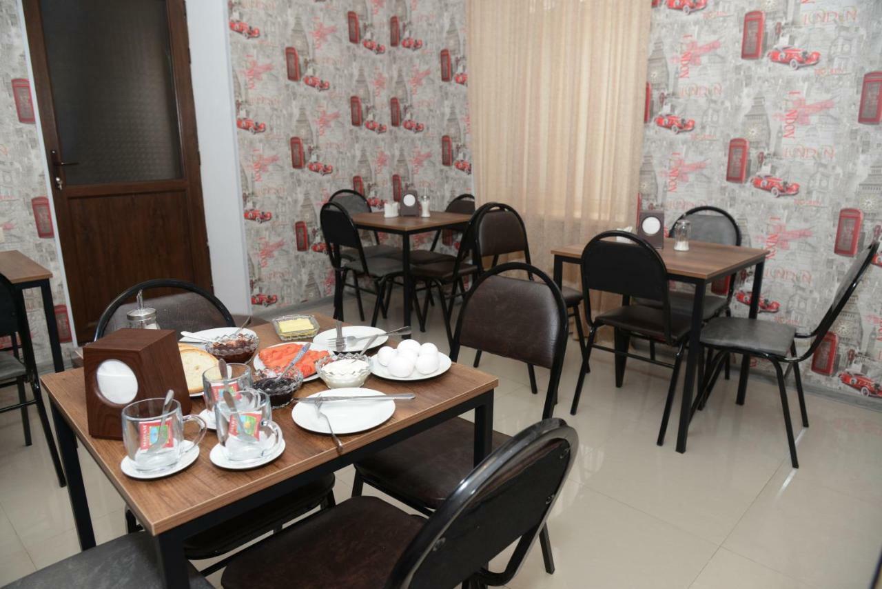 Hotel Like 阿哈尔齐赫 外观 照片