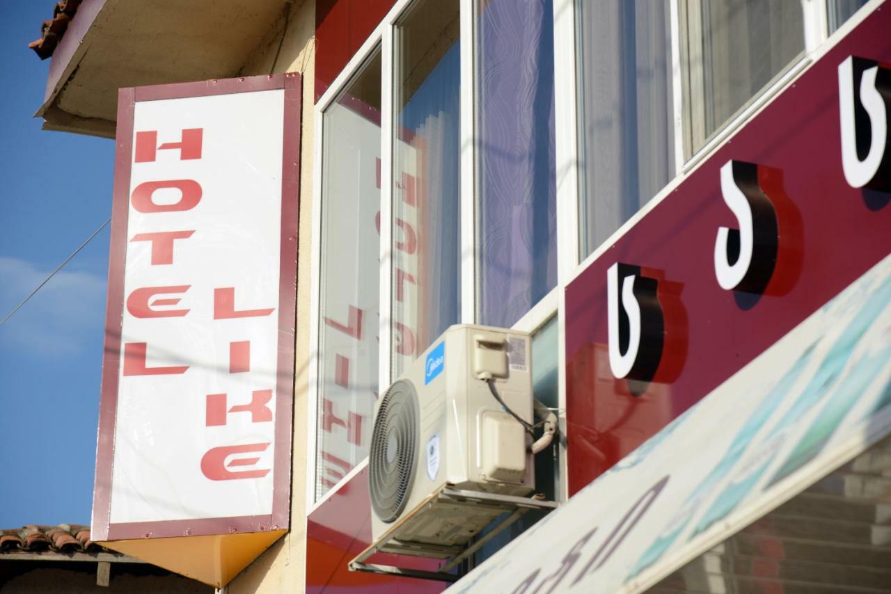 Hotel Like 阿哈尔齐赫 外观 照片